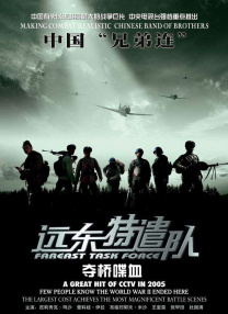 久久香av